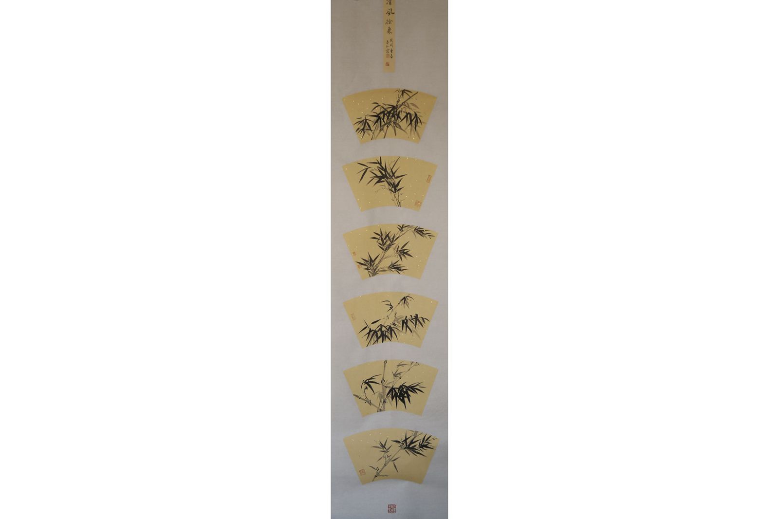 林春红 《清风徐来 》