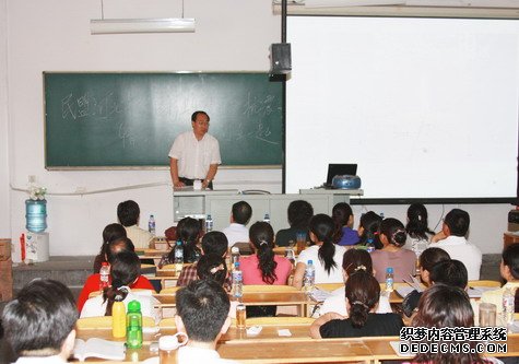 民盟河北省医疗卫生委员会举办抗震救灾心理急救系列讲座(图1)