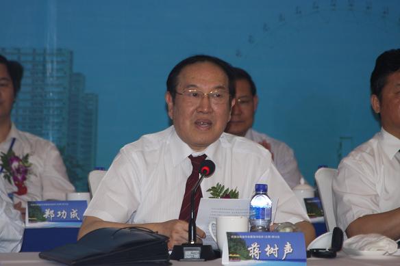 第八届民盟沿海省市发展海洋经济研讨会在天津召开(图2)