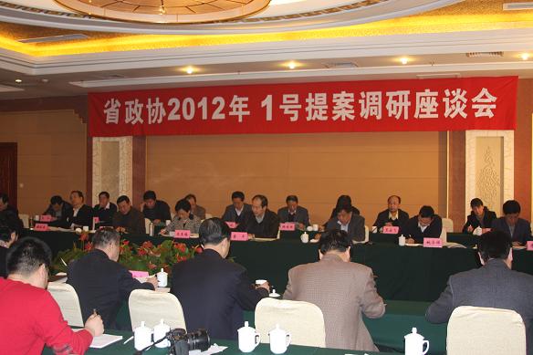 民盟河北省委副主委鲁平参加省政协组织的2012年1号提案落实情况调研(图3)