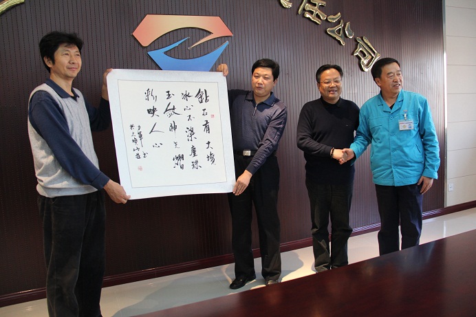 民盟省直工委赴张家口调研考察(图3)
