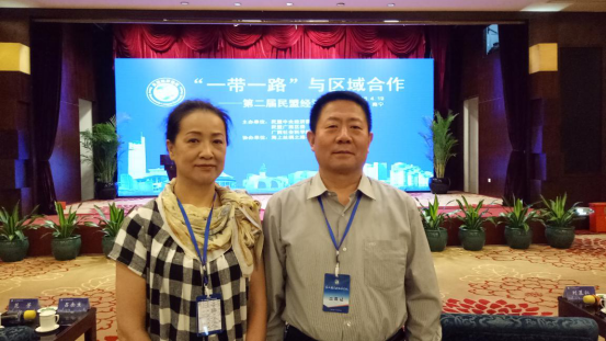 “一带一路”与区域合作——第二届民盟经济论坛在广西南宁举行(图1)