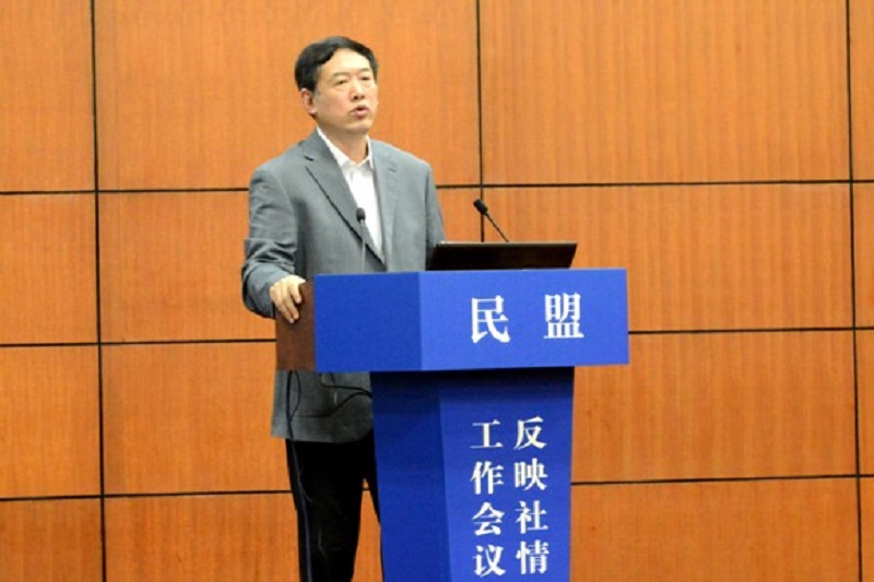 民盟反映社情民意信息工作会议暨培训班在北京举行(图2)