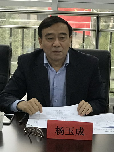 民盟河北省十一届委员会农业委员会第一次全体会议在石召开(图2)