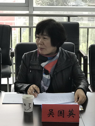 民盟河北省十一届委员会联络委员会第一次全体会议在石召开(图4)