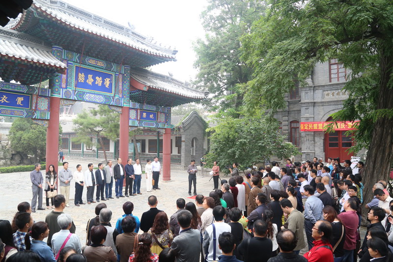 鲁平副主委参加民盟保定市委“迎国庆爱家乡”书画展(图1)