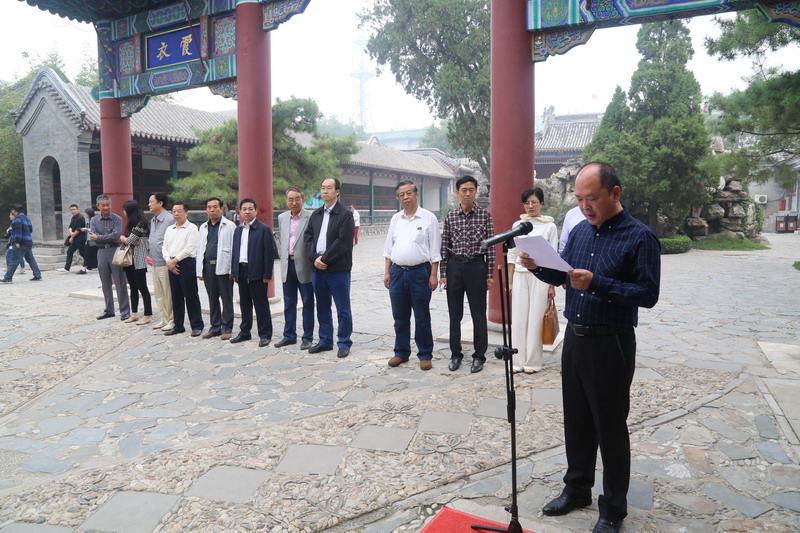 鲁平副主委参加民盟保定市委“迎国庆爱家乡”书画展(图3)