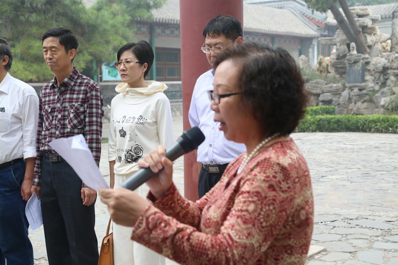 鲁平副主委参加民盟保定市委“迎国庆爱家乡”书画展(图5)