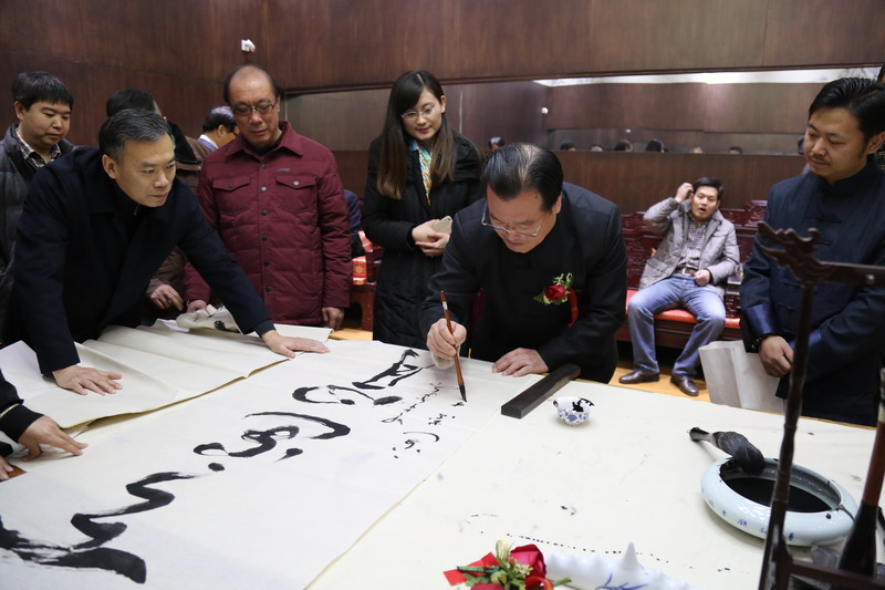 边发吉主委出席民盟中央美术院河北分院石家庄市美术院成立仪式(图8)