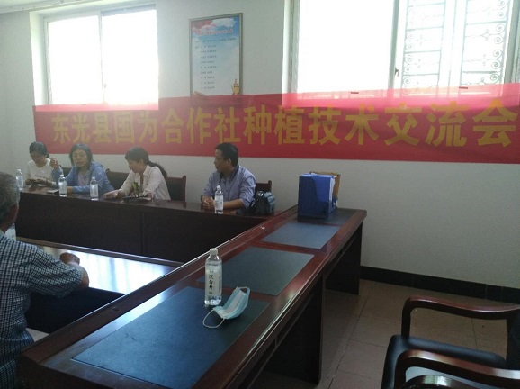 民盟农业支部举办种植技术交流会(图3)
