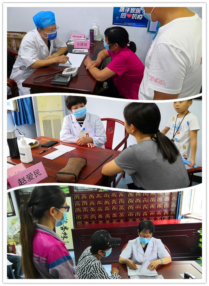 情系百姓  服务基层——民盟邢台市委医卫一支部走进高家屯社区(图1)
