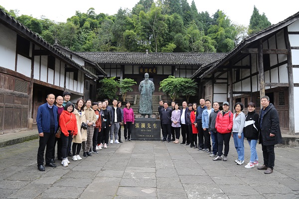 民盟石家庄市委举办第36期新盟员培训班(图2)