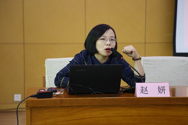 民盟石家庄市委召开学习中共十九届五中全会精神辅导讲座(图2)