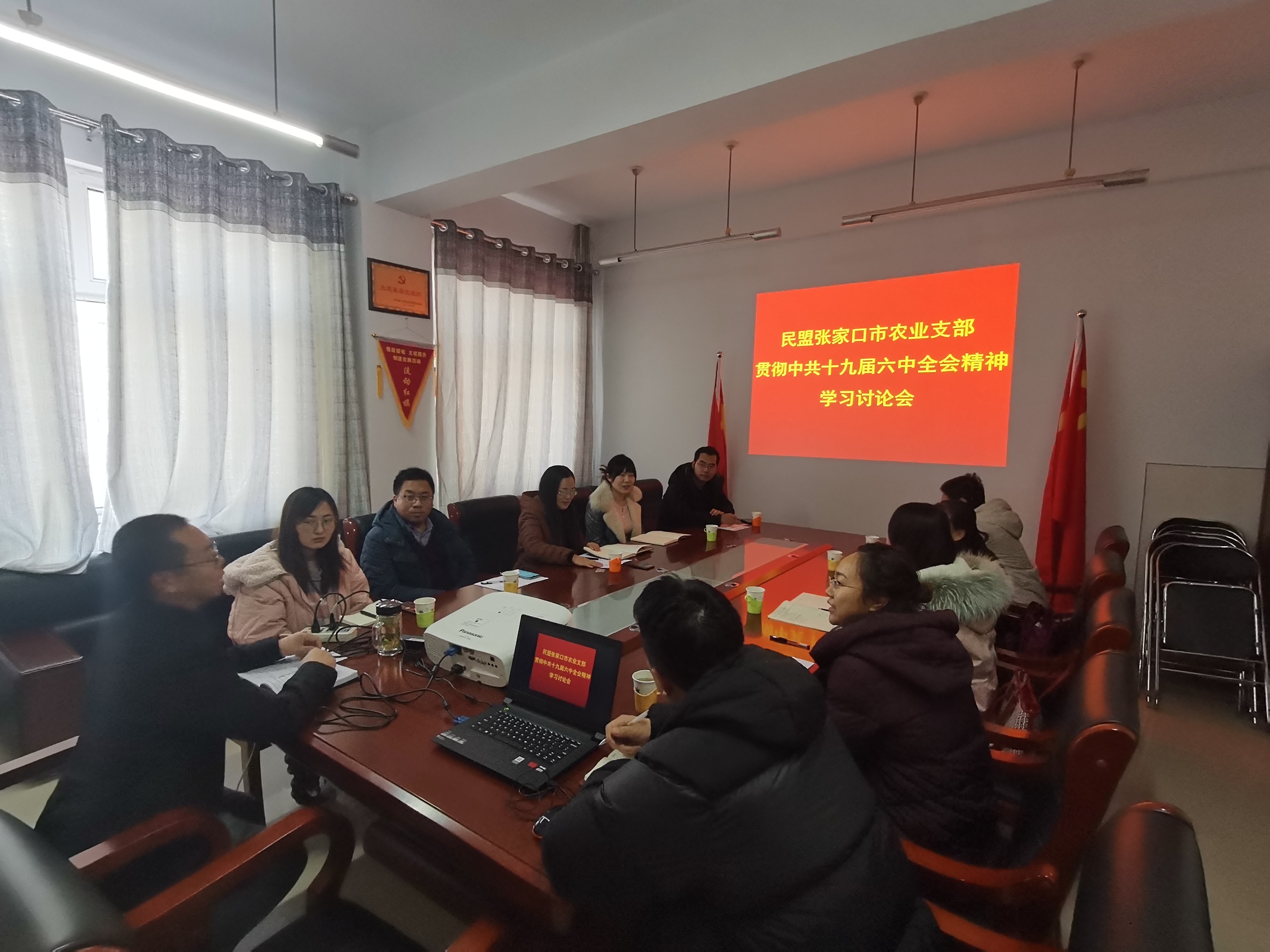 学习贯彻中共十九届六中全会精神｜基层在行动（二）(图2)