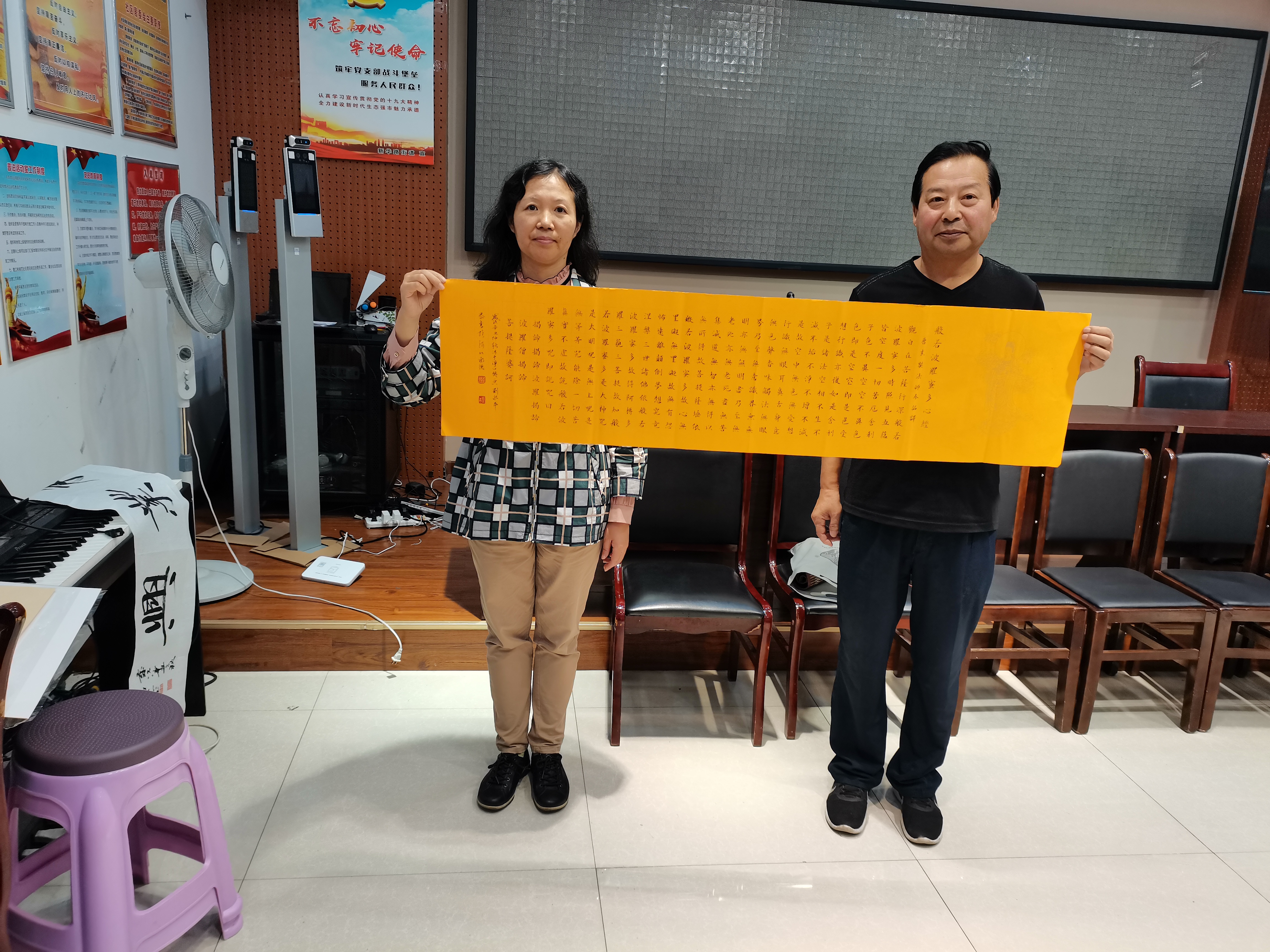 翰墨丹青迎国庆 文化送福慧居民(图7) 翰墨丹青迎国庆 文化送福慧居民(图7)