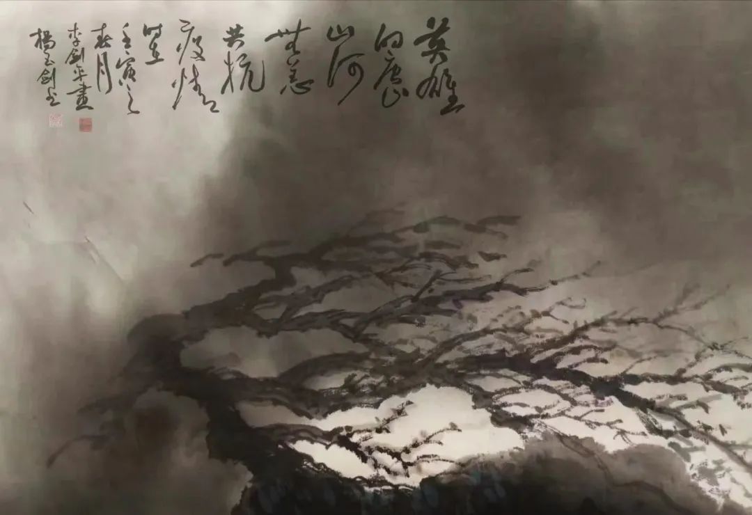 心有笔墨香，逐战瘟神忙——民盟中央美术院唐山分院抗疫书画展（三）(图5)