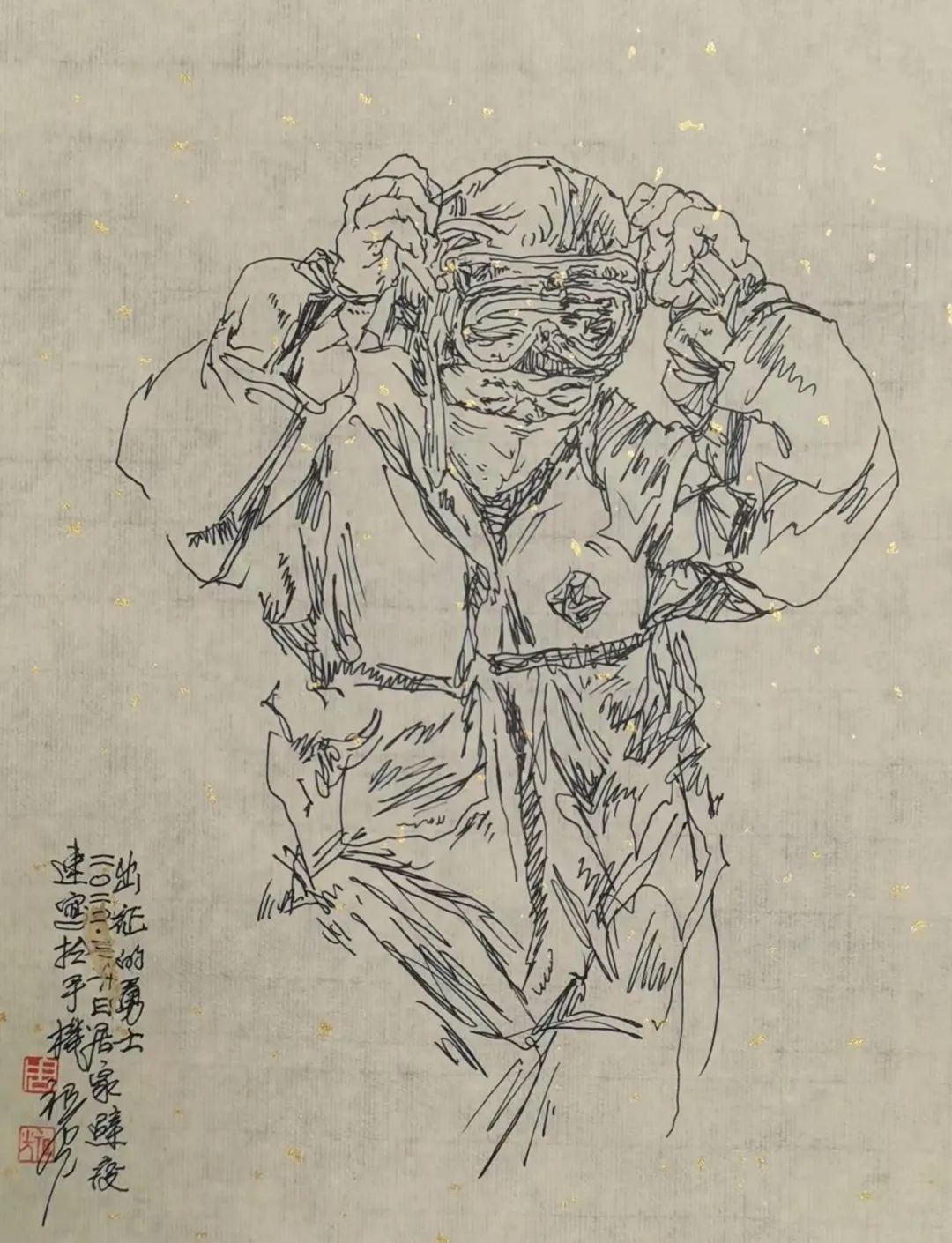 守望相助，同心＂战疫＂——民盟中央美术院唐山分院抗疫书画展（周祖光作品）(图3)