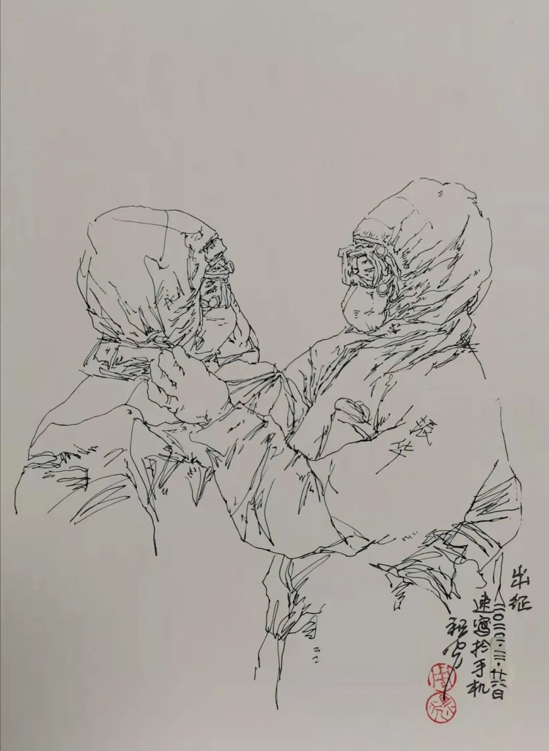 守望相助，同心＂战疫＂——民盟中央美术院唐山分院抗疫书画展（周祖光作品）(图4)