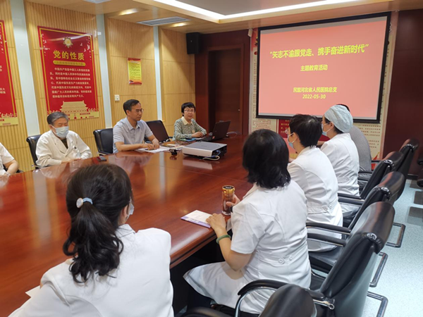 民盟省人民医院总支开展“习近平新时代中国特色社会主义思想”学习教育活动(图1)