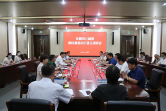 张福成主委就民盟高校基层组织建设赴河北师范大学开展调研(图1)