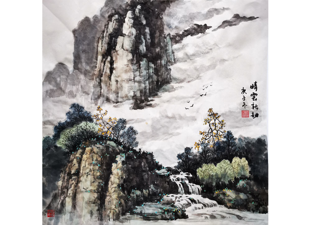 林国斌《晴云新曲》国画（邯郸）