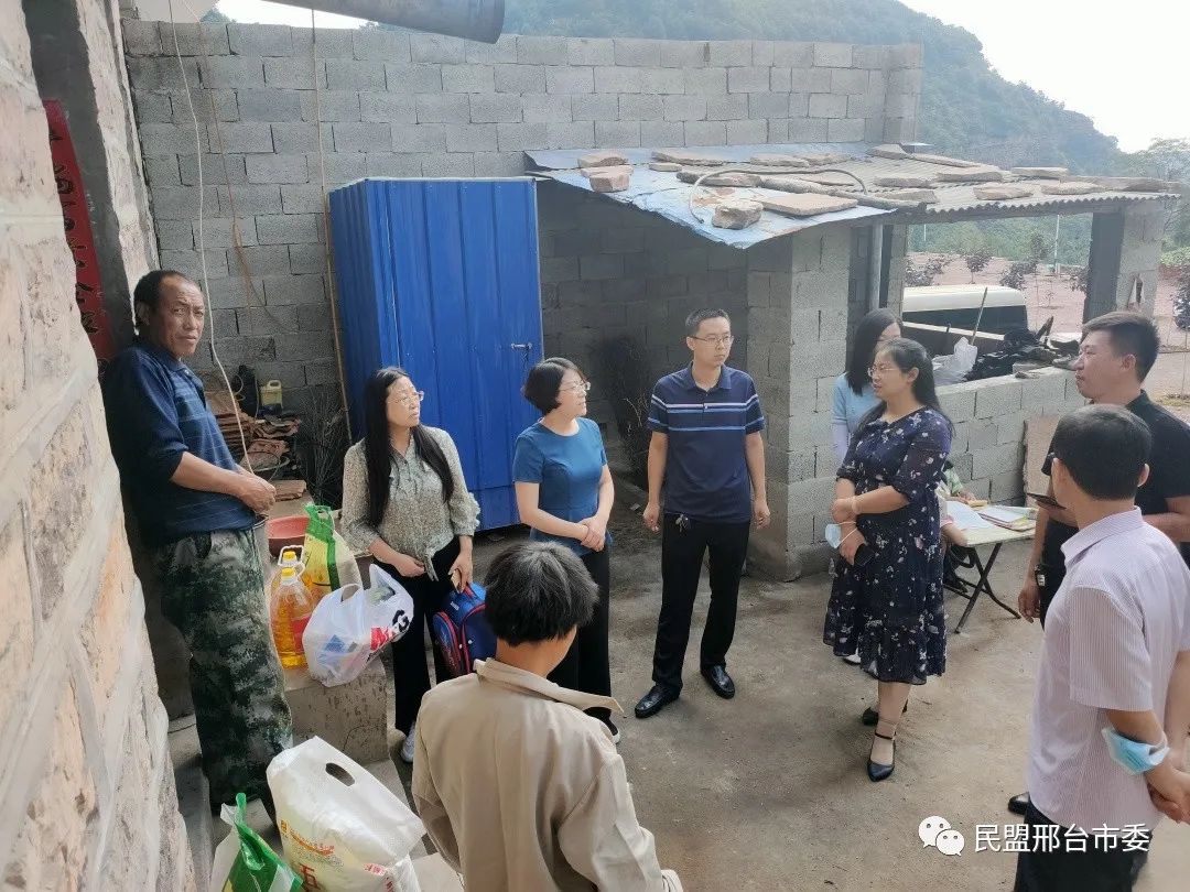 民盟邢台市委捐资助学暖人心(图1)