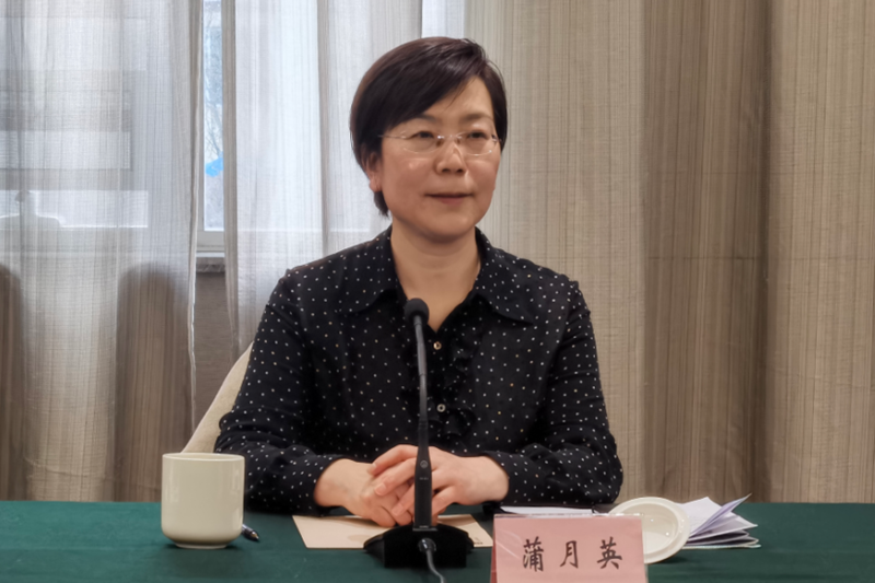 民盟河北省委教育委员会召开2023年工作会议(图2)