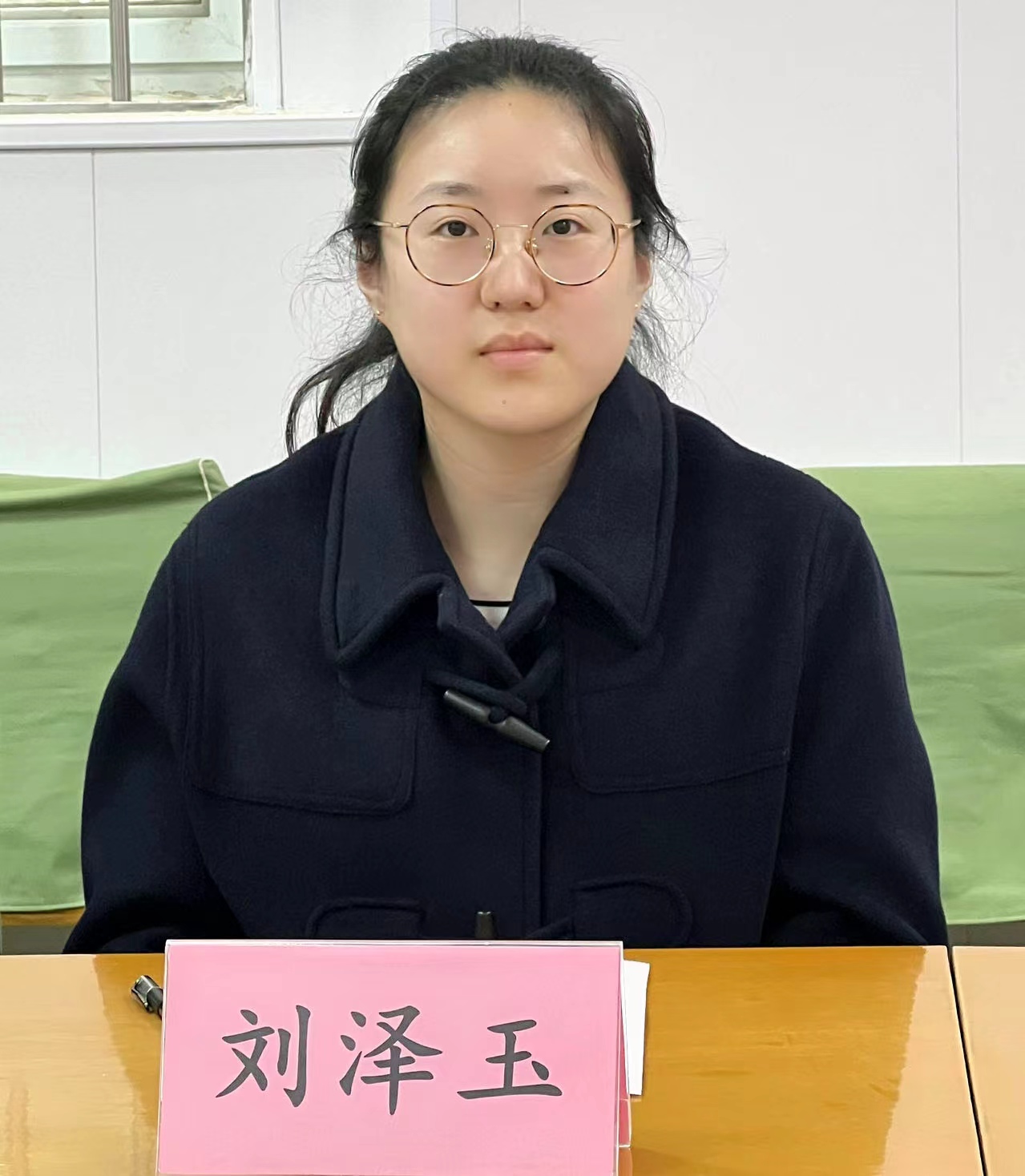 民盟邢台市委召开纪念中共中央发布“五一口号”75周年座谈会(图3)