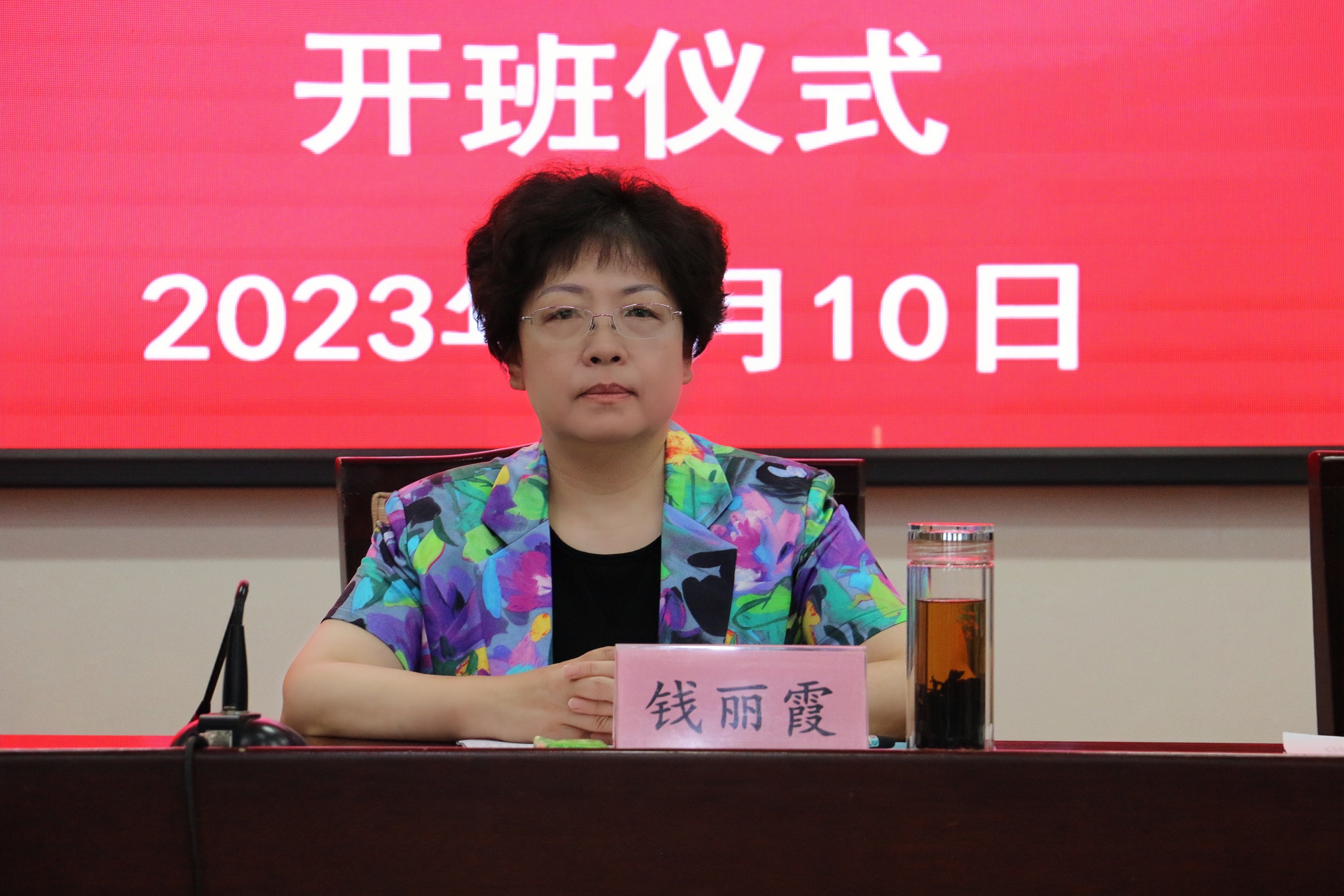 民盟邢台市委举办提升履职能力培训班(图2)