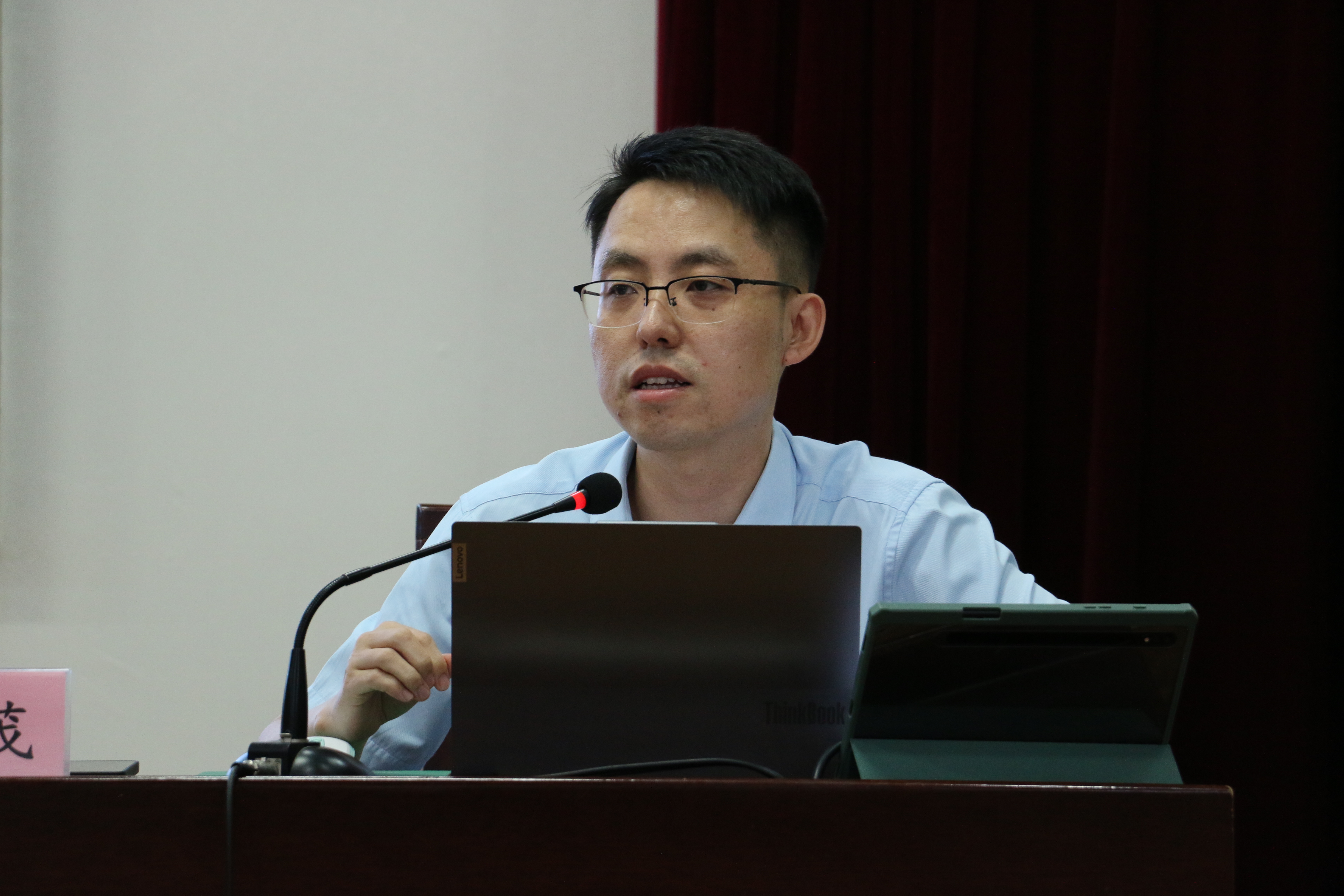 民盟邢台市委举办提升履职能力培训班(图7)