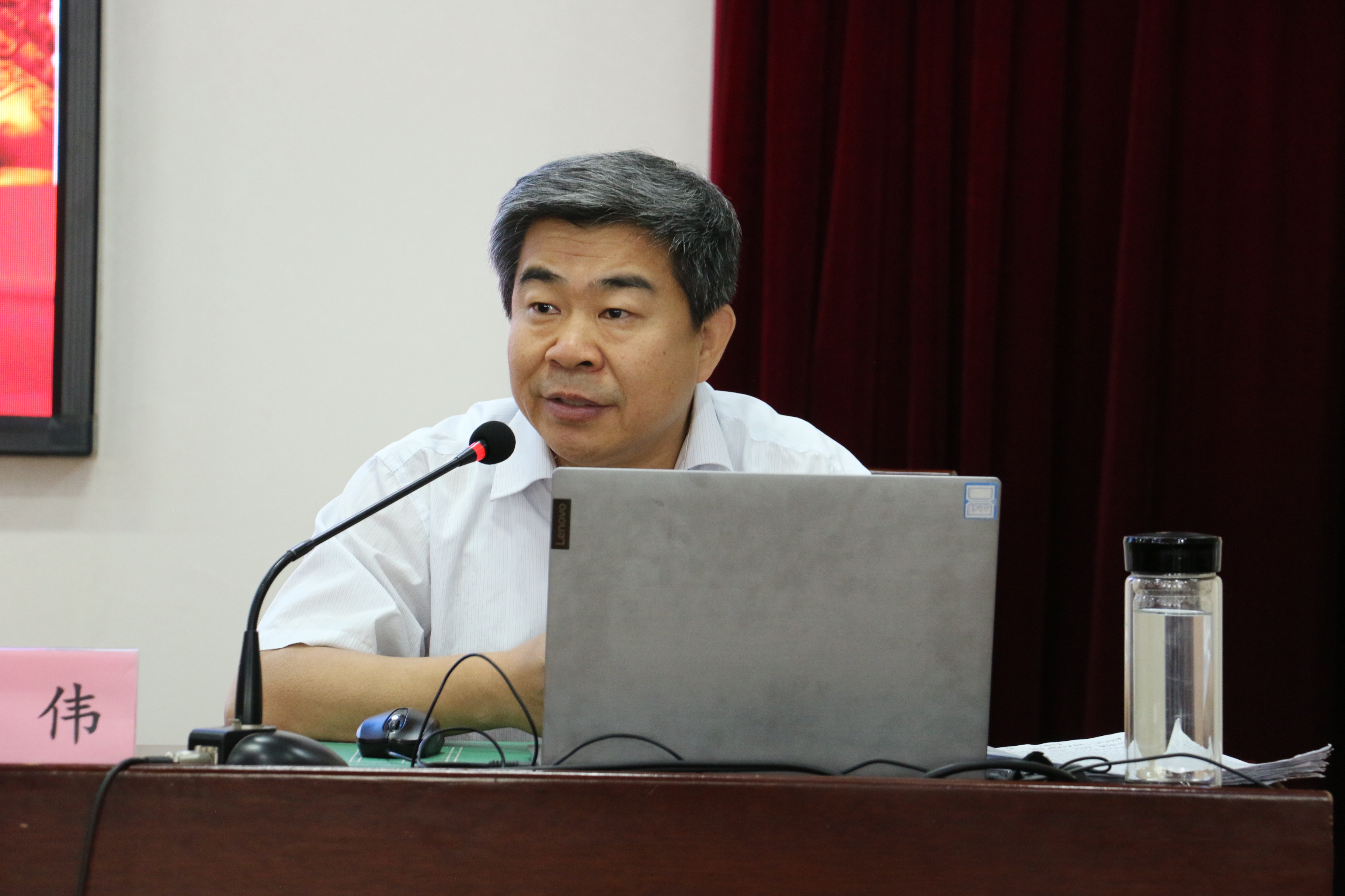 民盟邢台市委举办提升履职能力培训班(图5)