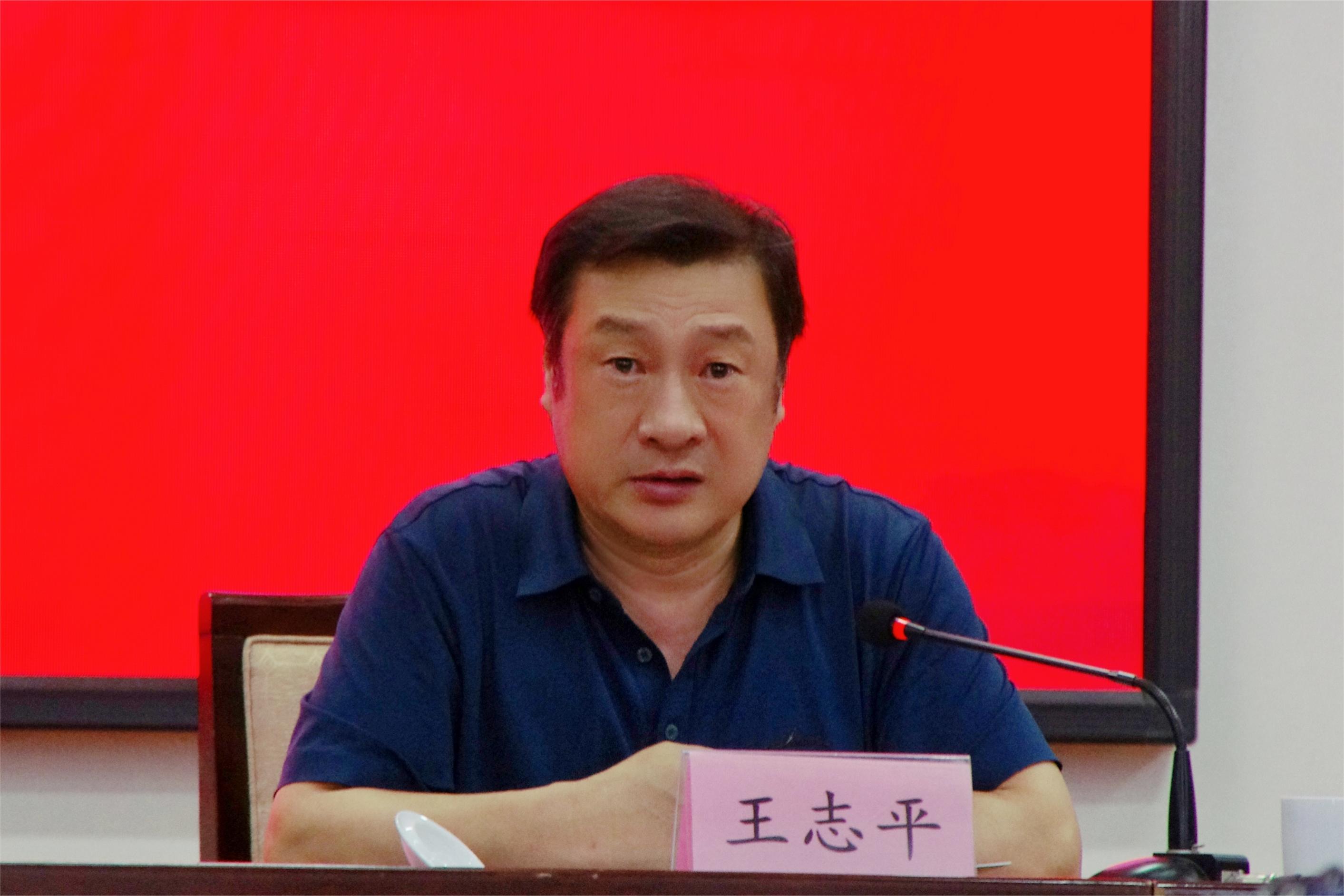 民盟邢台市委举办提升履职能力培训班(图3)
