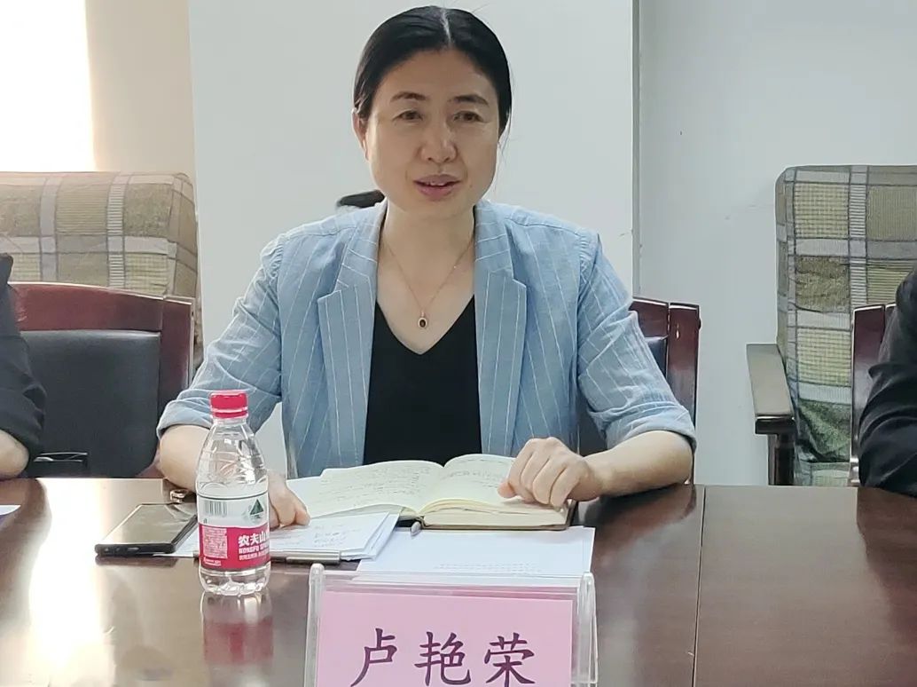 民盟河北大学基层委员会召开“凝心铸魂强根基、团结奋进新征程”主题教育学习座谈会(图3)