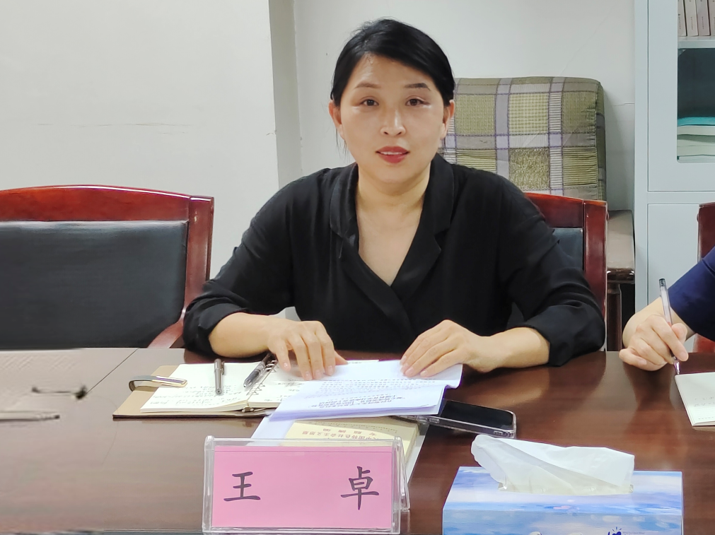 民盟河北大学基层委员会召开“凝心铸魂强根基、团结奋进新征程”主题教育学习座谈会(图4)