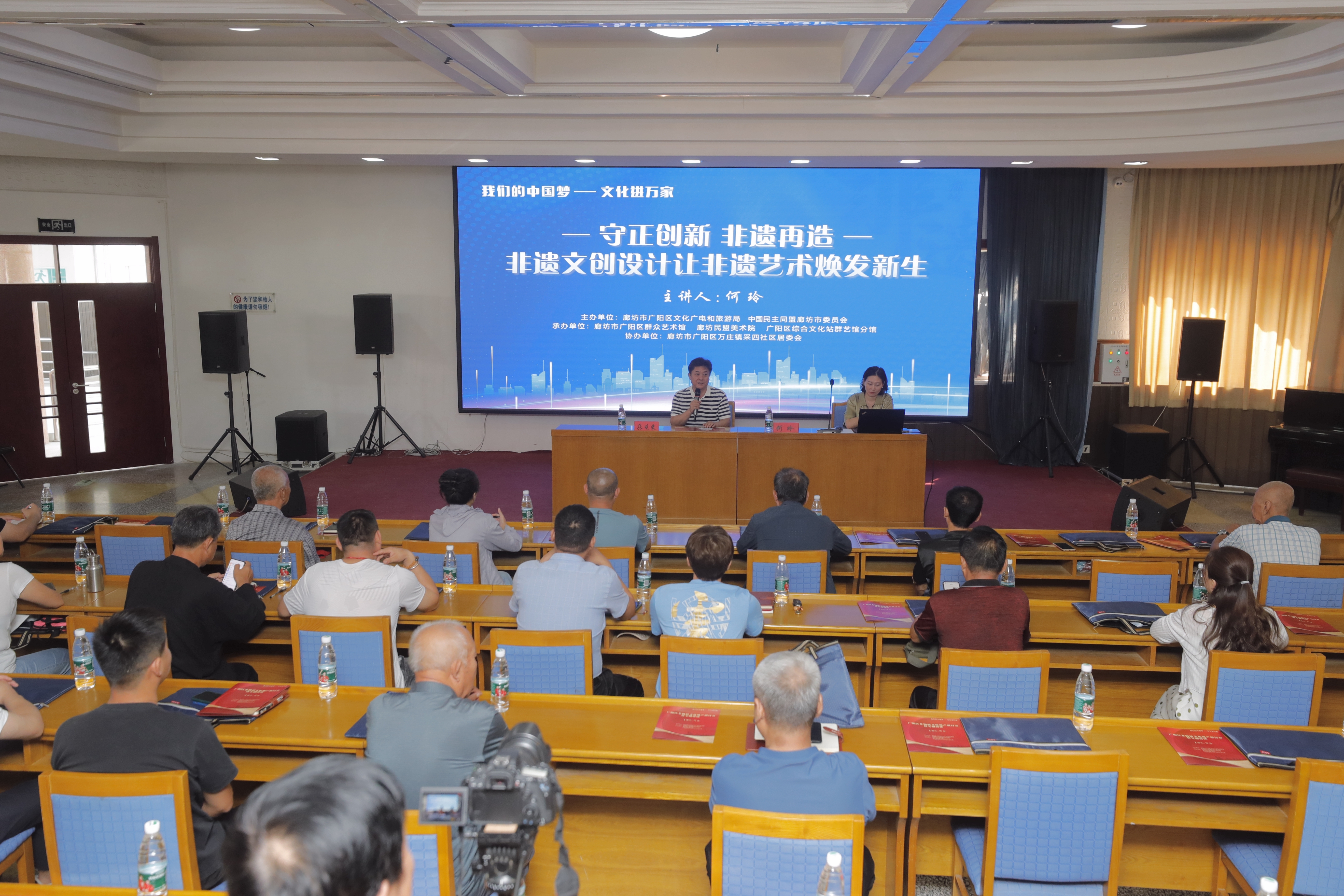 民盟廊坊市委举办“美育进社区”活动(图2)