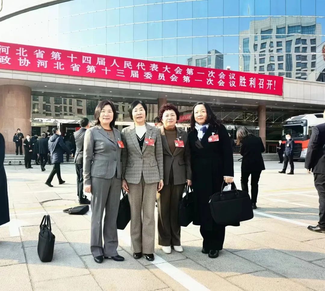 聚焦河北两会——民盟廊坊市委5名省政协委员、省人大代表出席河北省两会(图2)