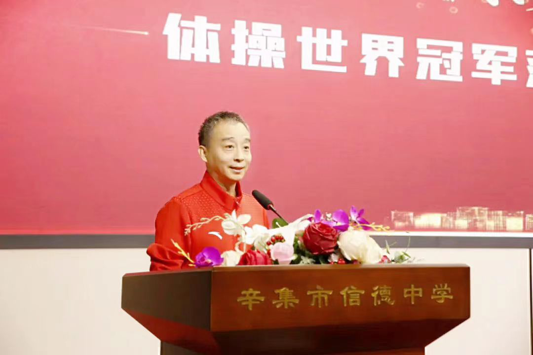 民盟河北省直综合三总支开展“世界冠军进校园”活动(图2)