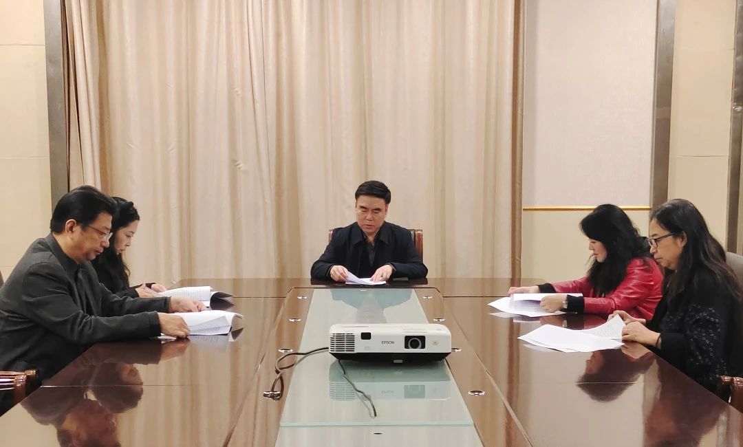 民盟保定市委理论学习中心组召开学习会议(图1)