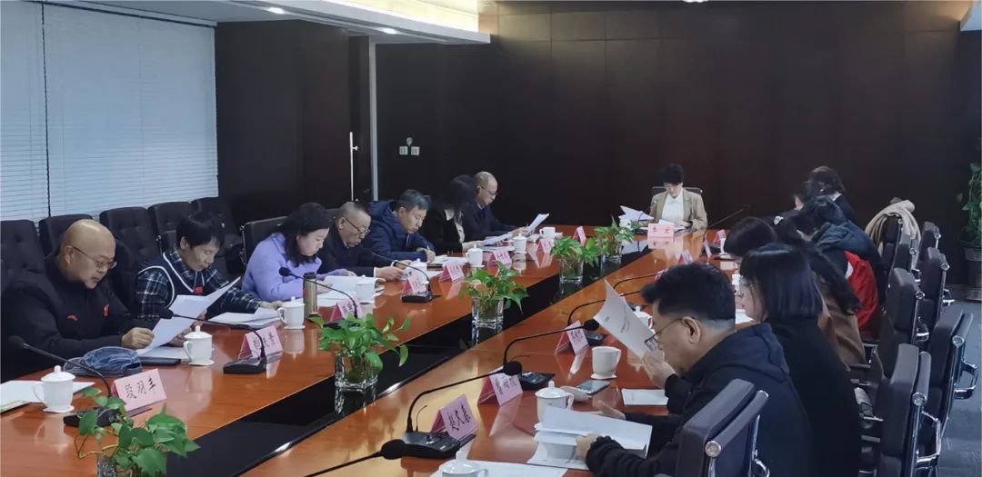 民盟张家口市委召开十一届九次市委会(图1)
