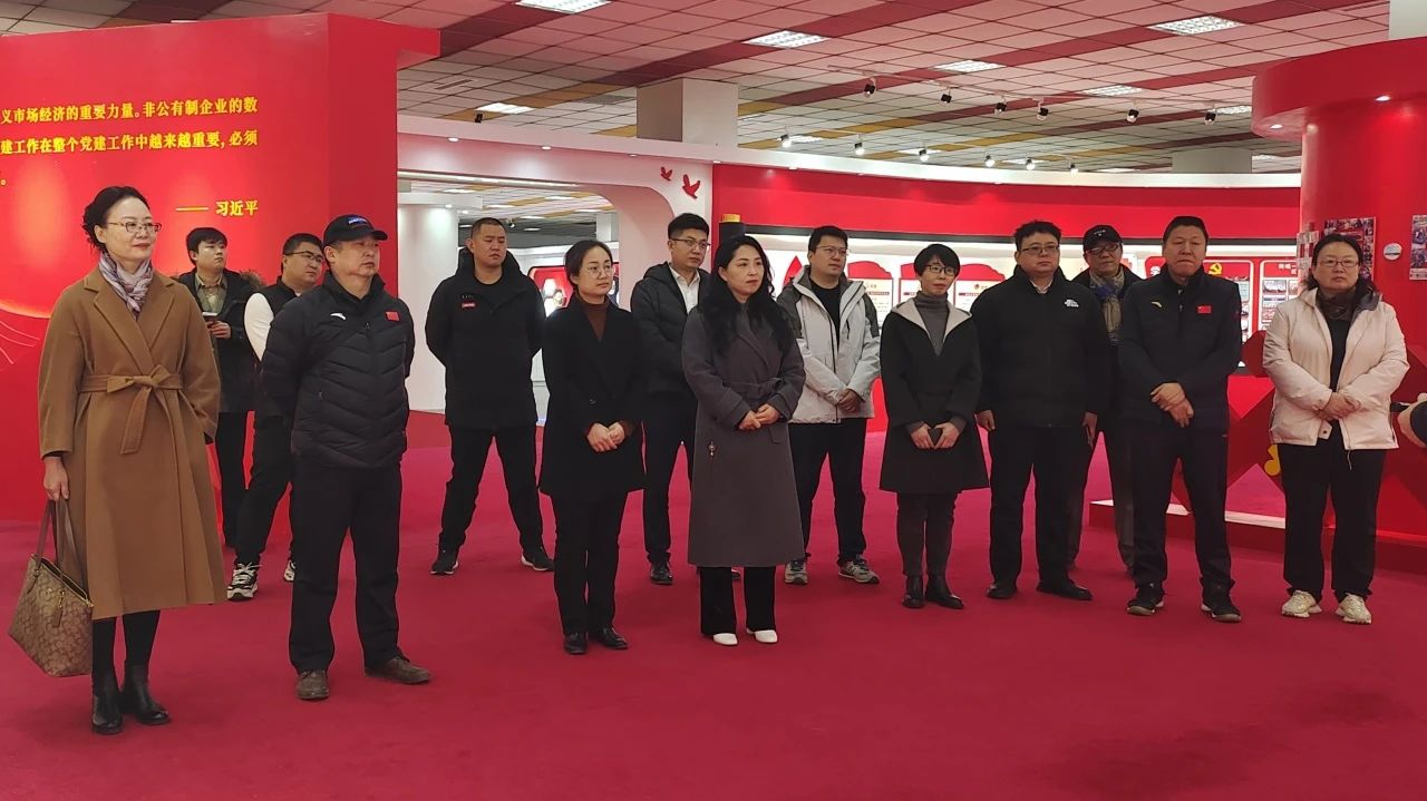 民盟保定市机关一支部组织开展“推动产业转型升级”联合调研(图1)