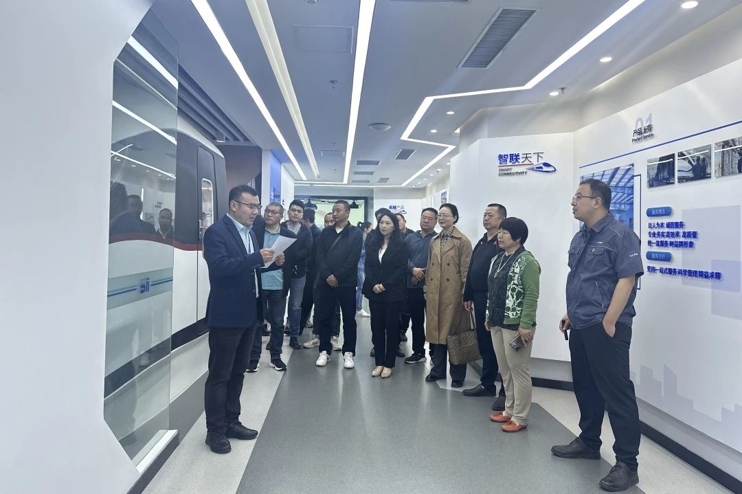 民盟联合总支开展“推进现代化产业体系建设，加快发展新质生产力”调研(图1)