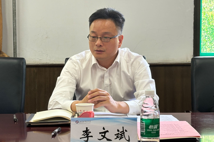 李文斌副主委带队赴石家庄铁道大学开展高校基层组织建设调研(图2)