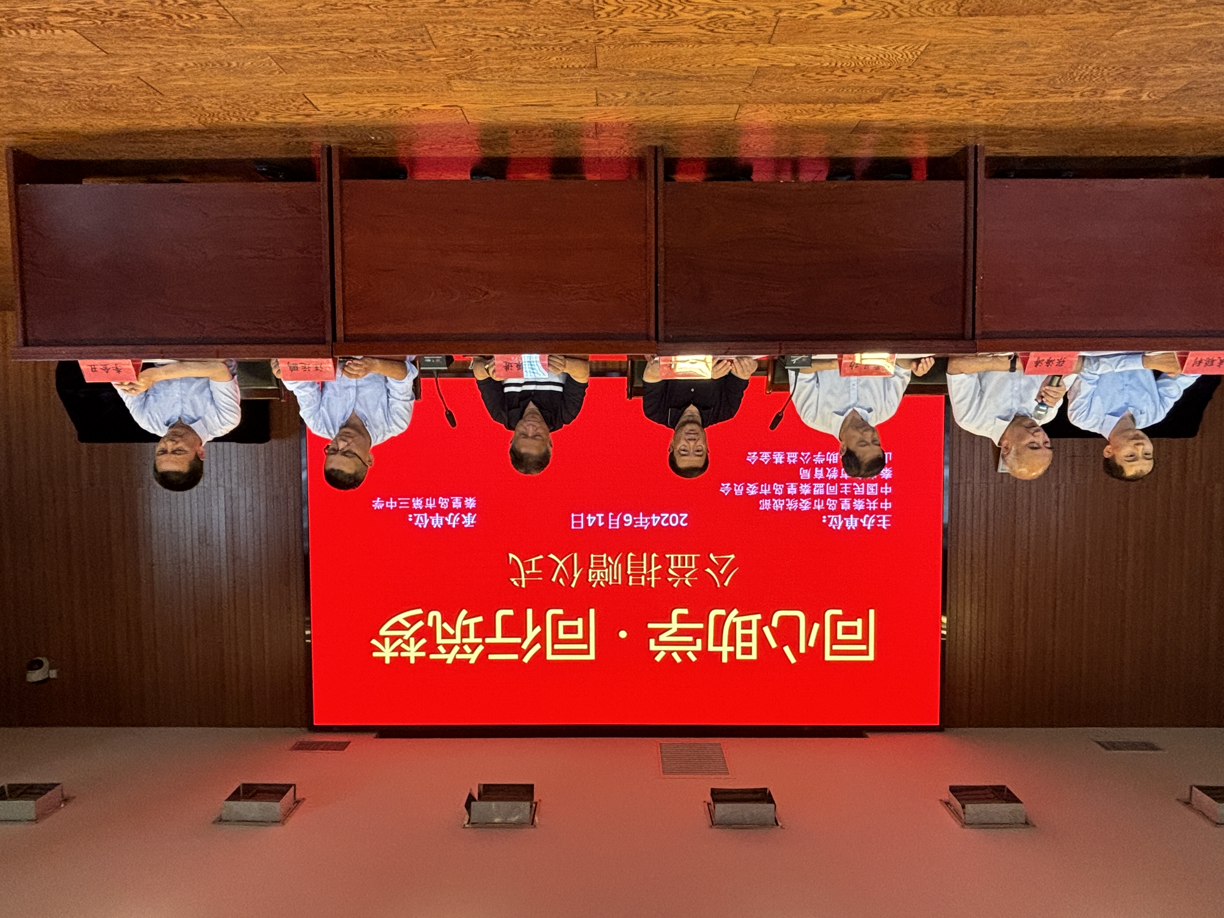 民盟秦皇岛市委开展“同心助学·同行筑梦”公益捐赠活动(图1)