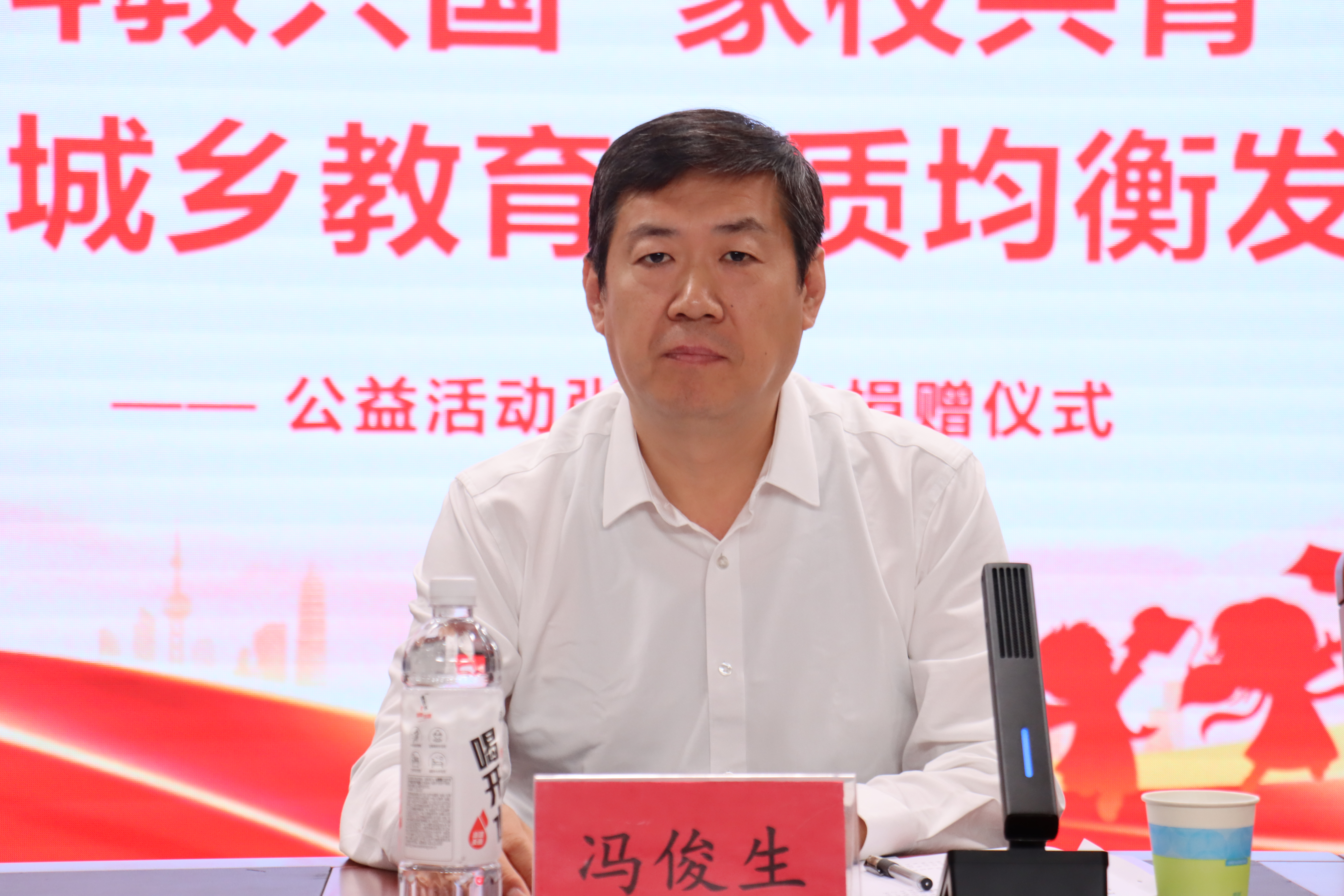 民盟张家口市委联合陶行知教育基金会举办“科教兴国 家校共育”助力城乡教育优质均衡发展公益活动捐赠仪式(图4)