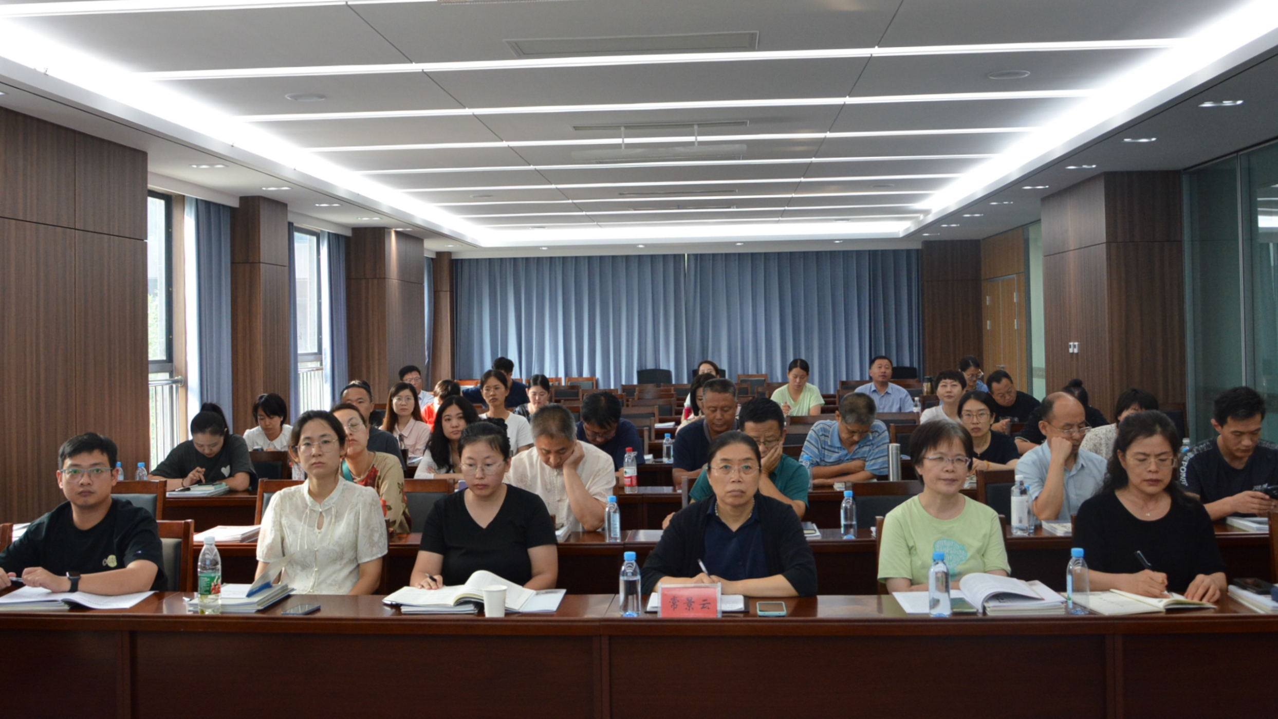 民盟沧州市委组织盟员参加民盟河北省委社情民意信息讲座(图2)