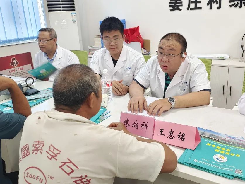 民盟保定市委、民建保定市委联合开展“健康零距离 专家面对面”义诊活动(图2)