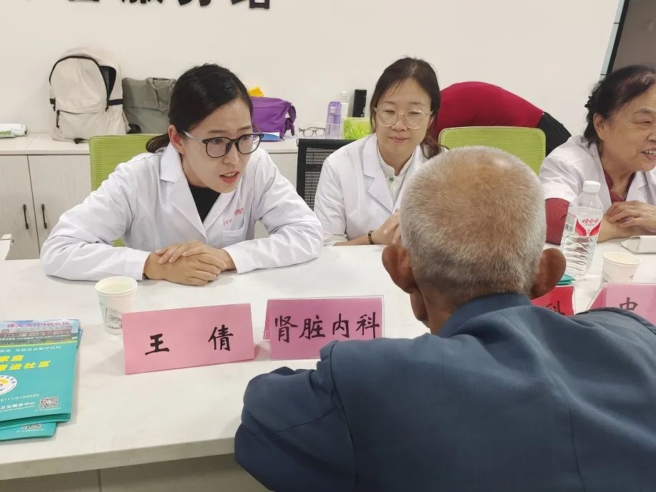 民盟保定市委、民建保定市委联合开展“健康零距离 专家面对面”义诊活动(图4)