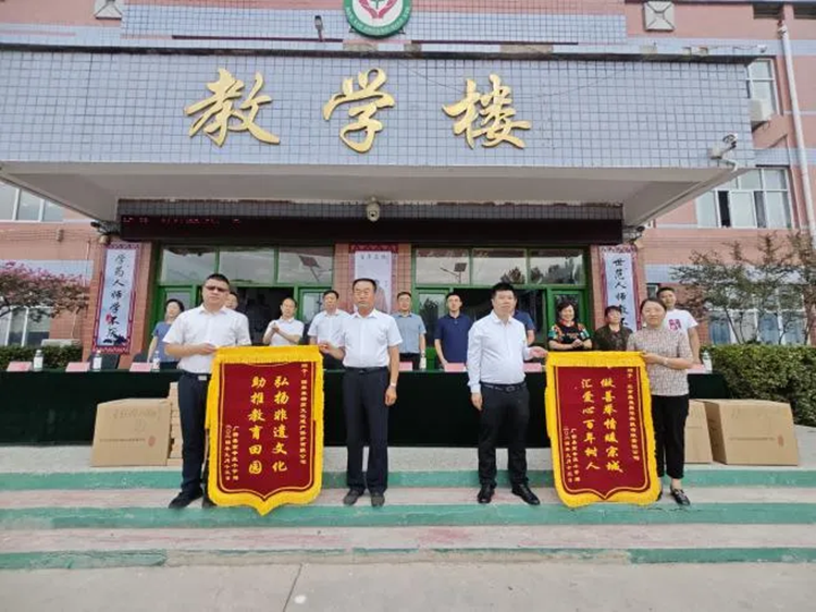 “非遗进校园”暨“同心助学”捐赠活动仪式在广宗县南辛庄小学举行(图2)