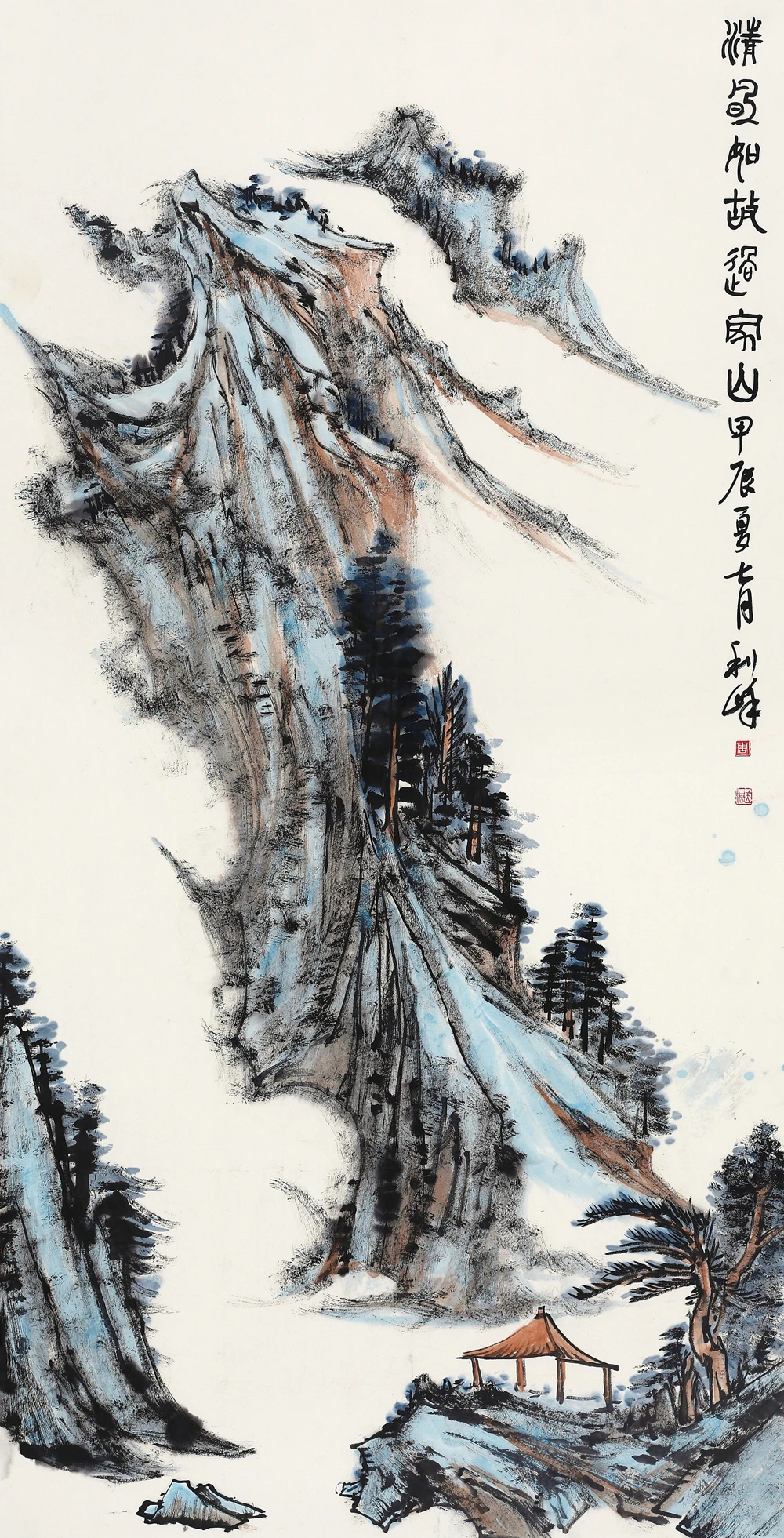 秦皇岛盟员书画家参加书画作品展(图1)