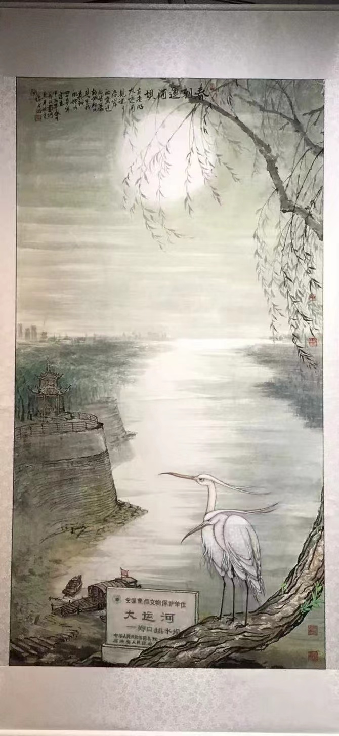 秦皇岛盟员书画家参加书画作品展(图4)